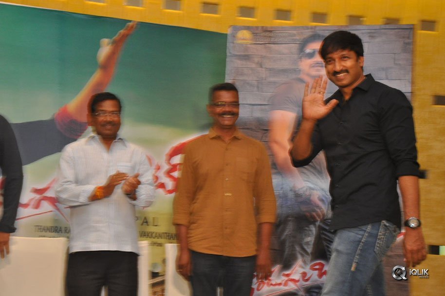 Aaradugula-Bullet-Movie-Press-Meet